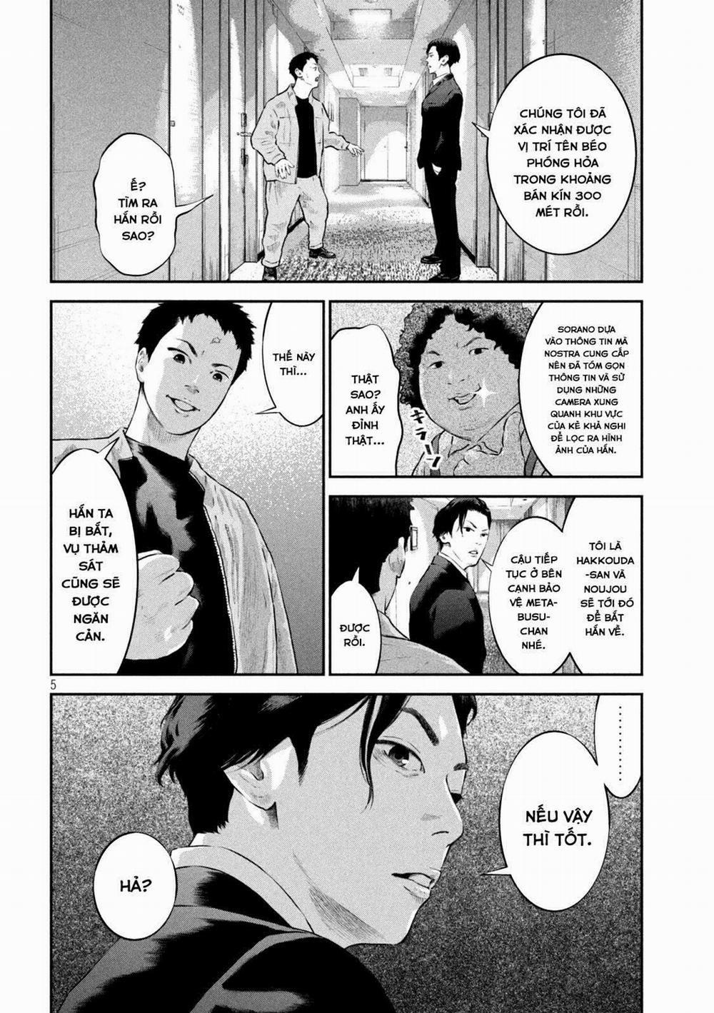 Code: Nostra 11 trang 5