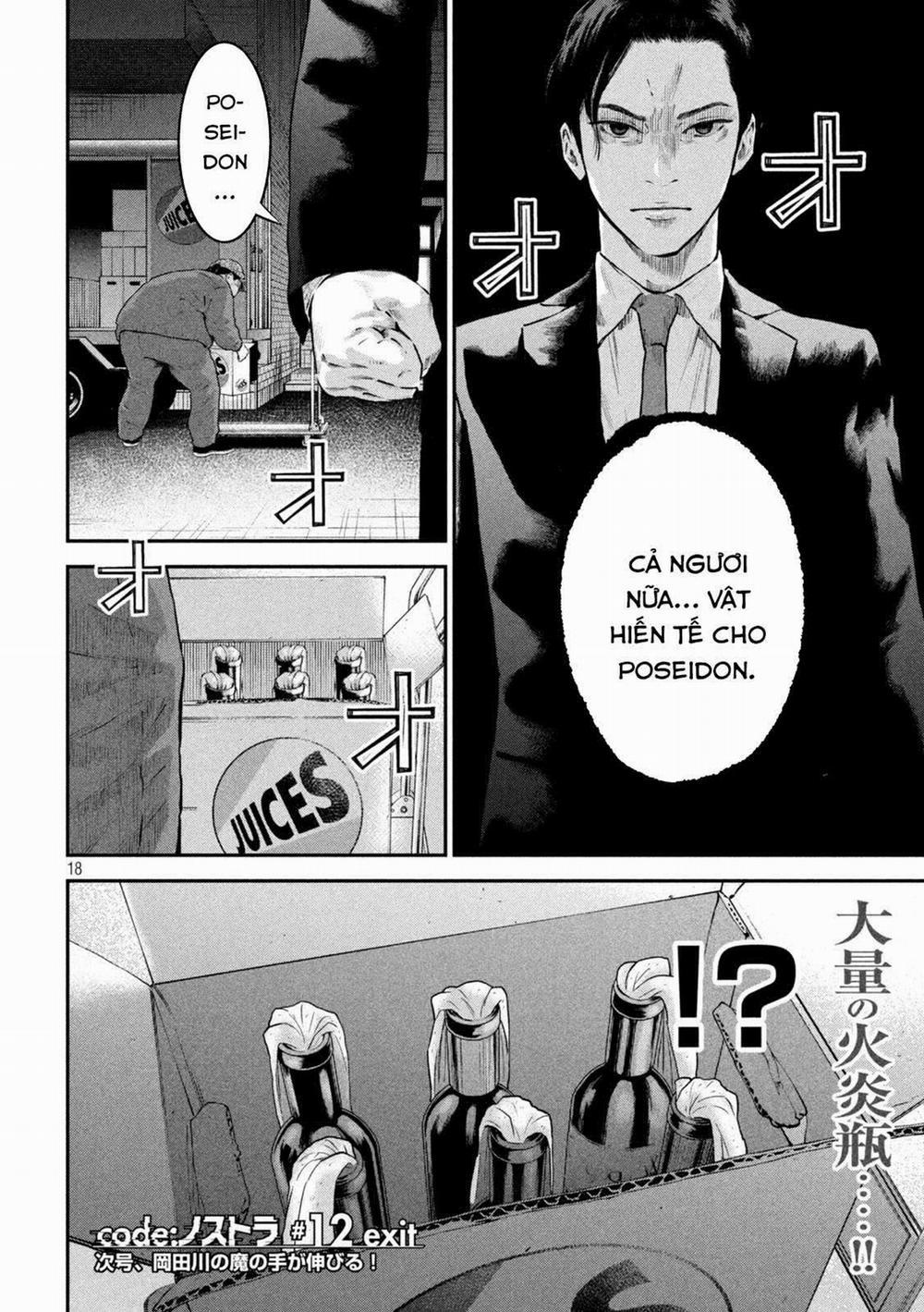 Code: Nostra 12 trang 18