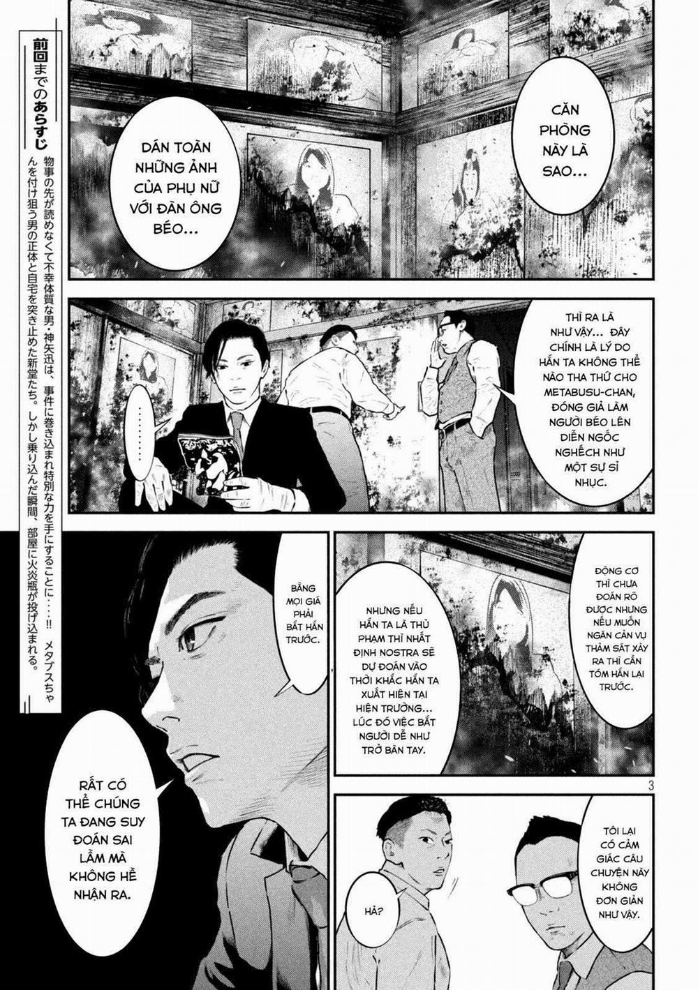 Code: Nostra 12 trang 3