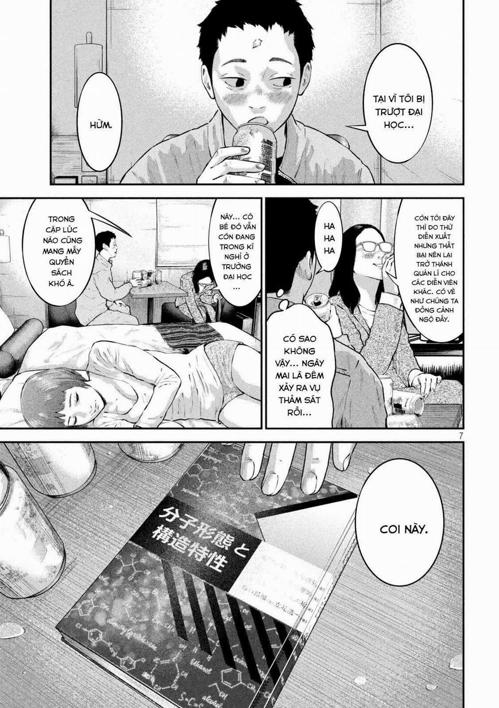 Code: Nostra 12 trang 7