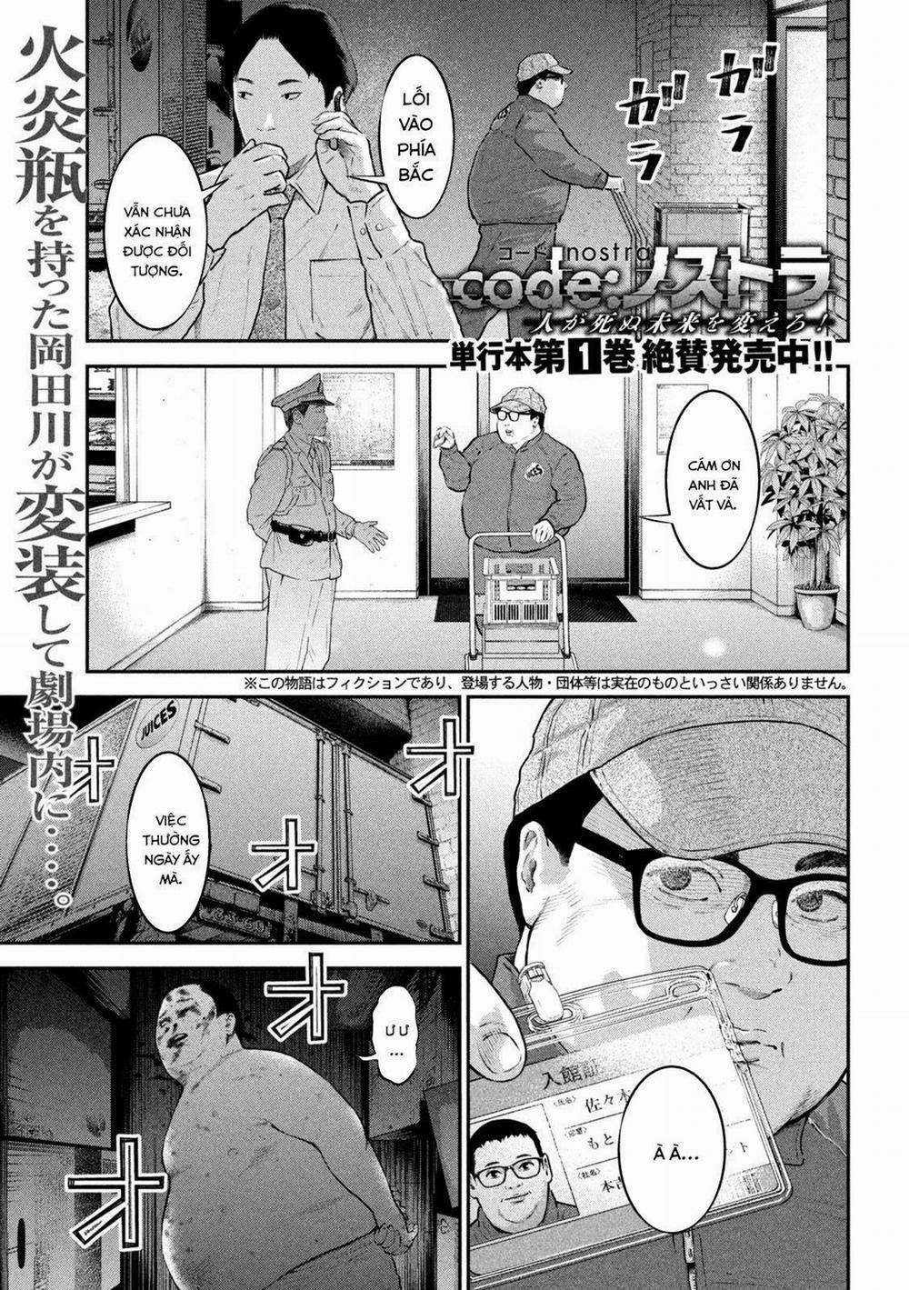 Code: Nostra 13 trang 1