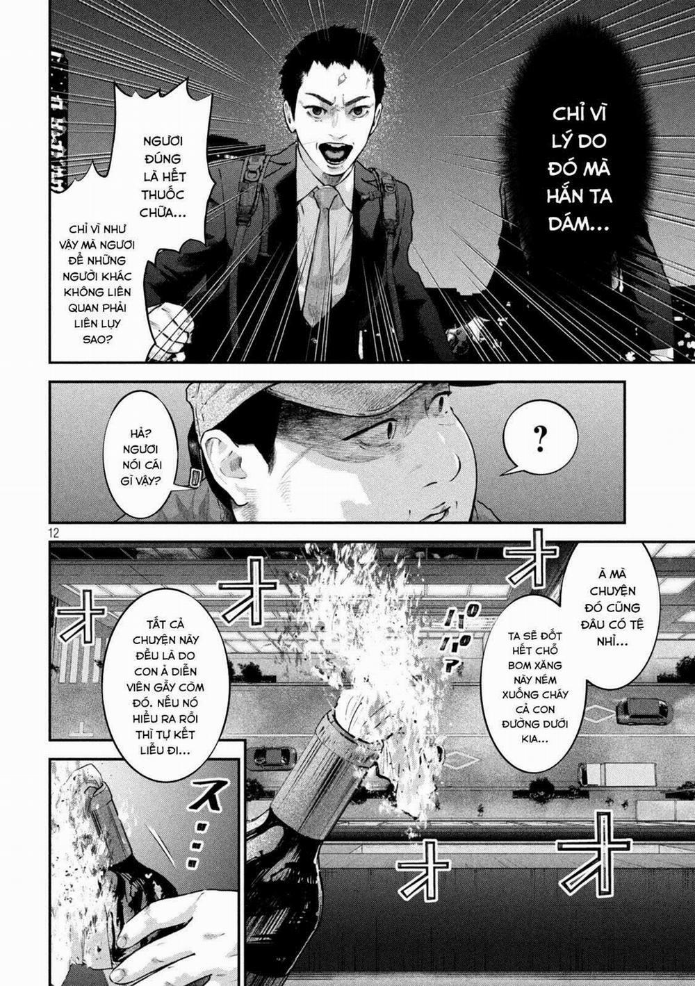 Code: Nostra 13 trang 12