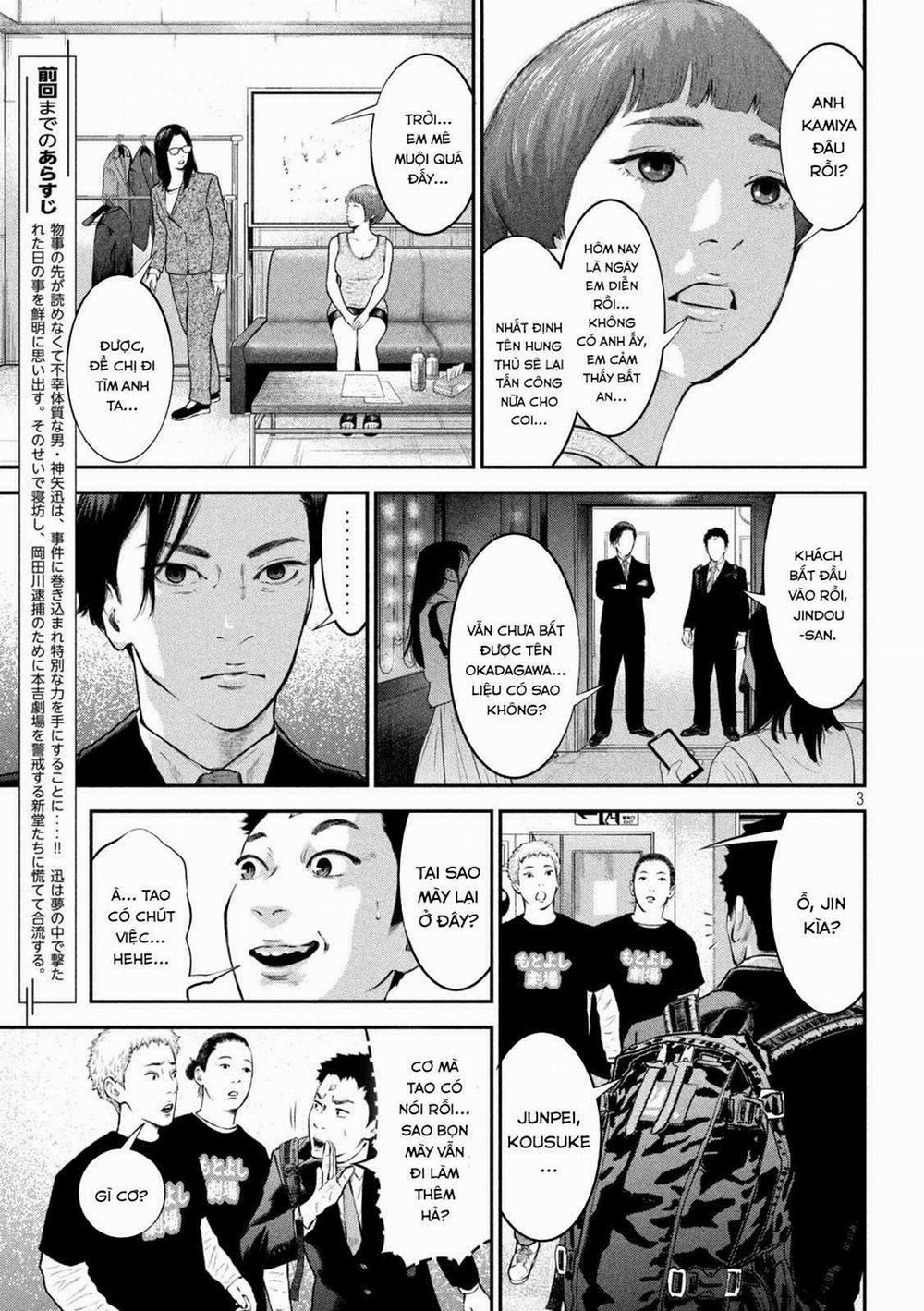 Code: Nostra 13 trang 3