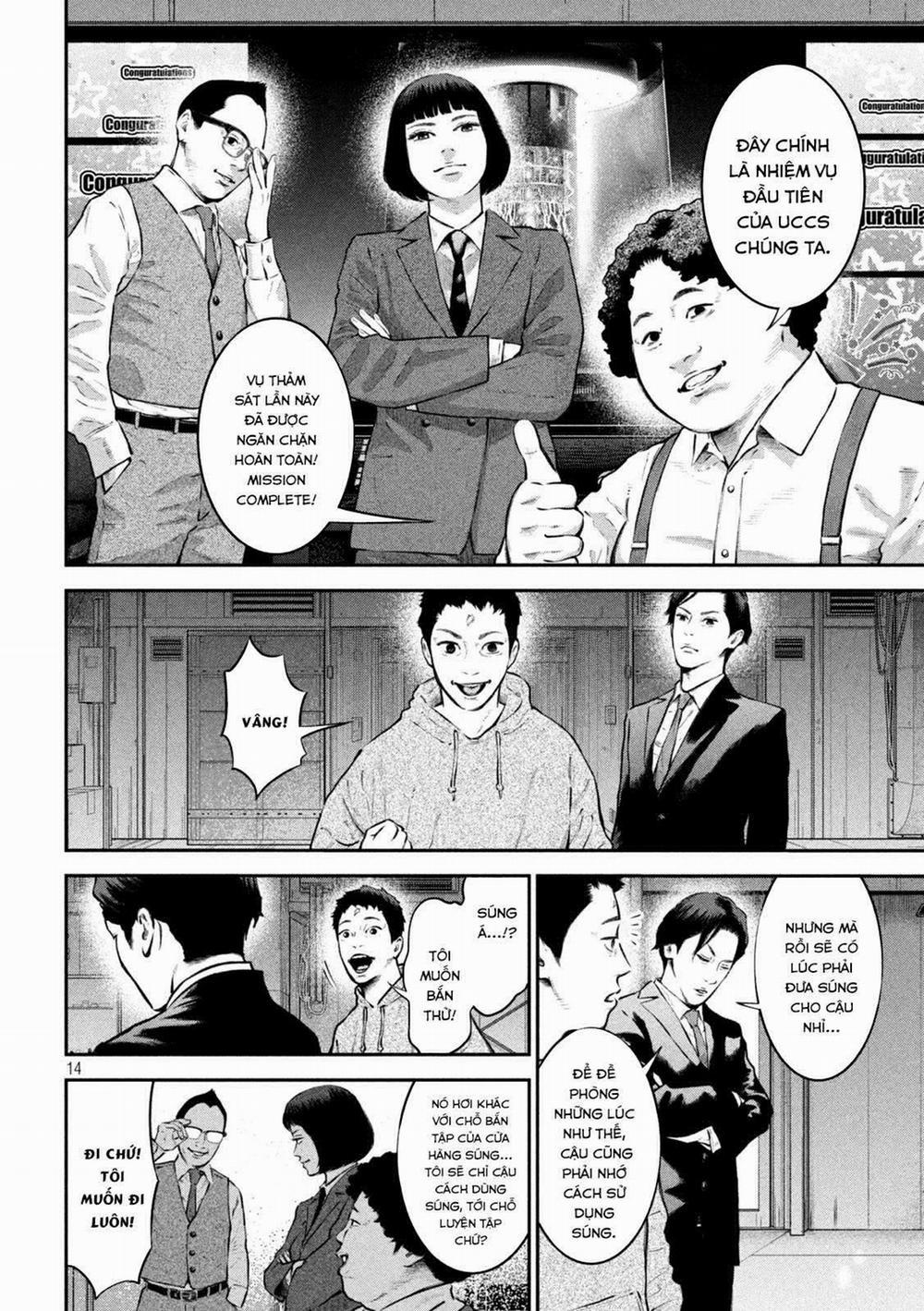 Code: Nostra 15 trang 13