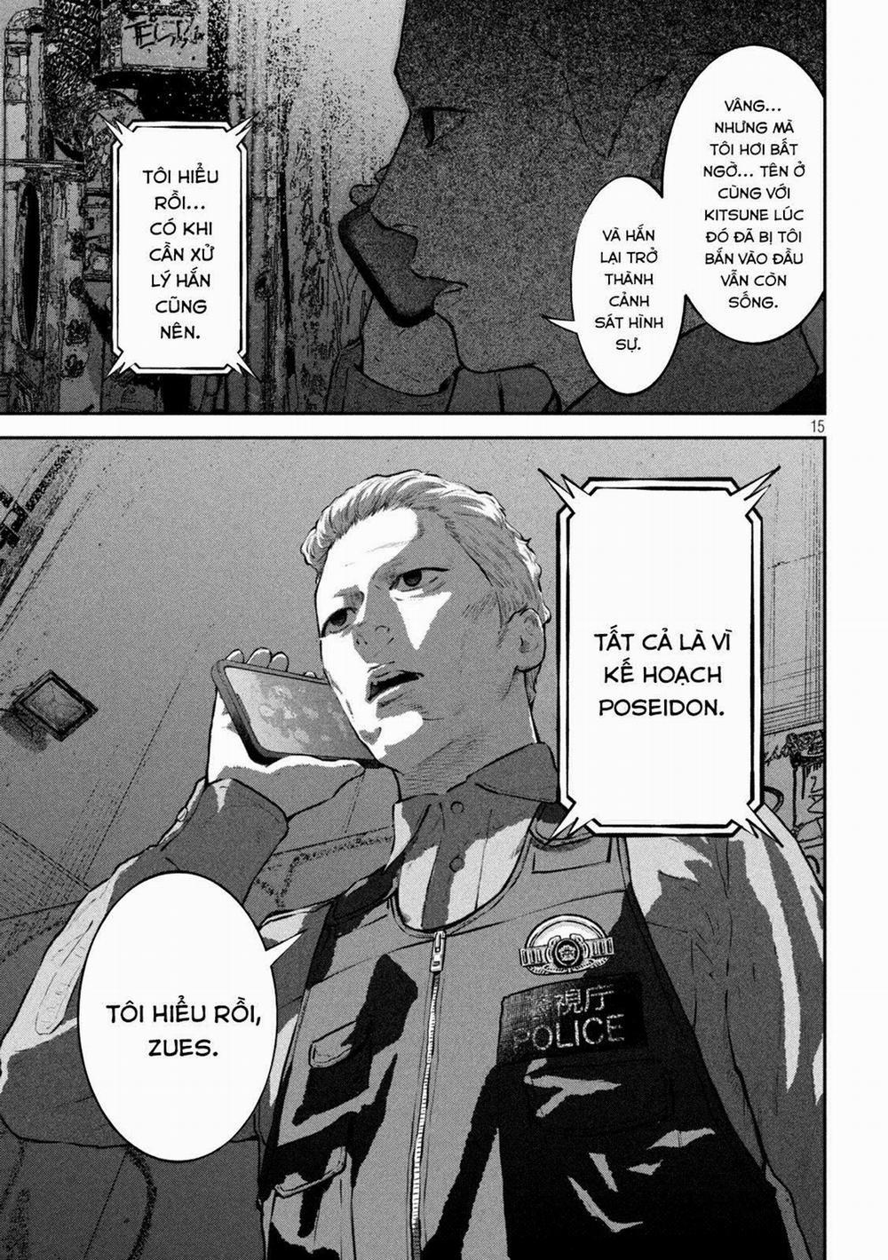 Code: Nostra 17 trang 12