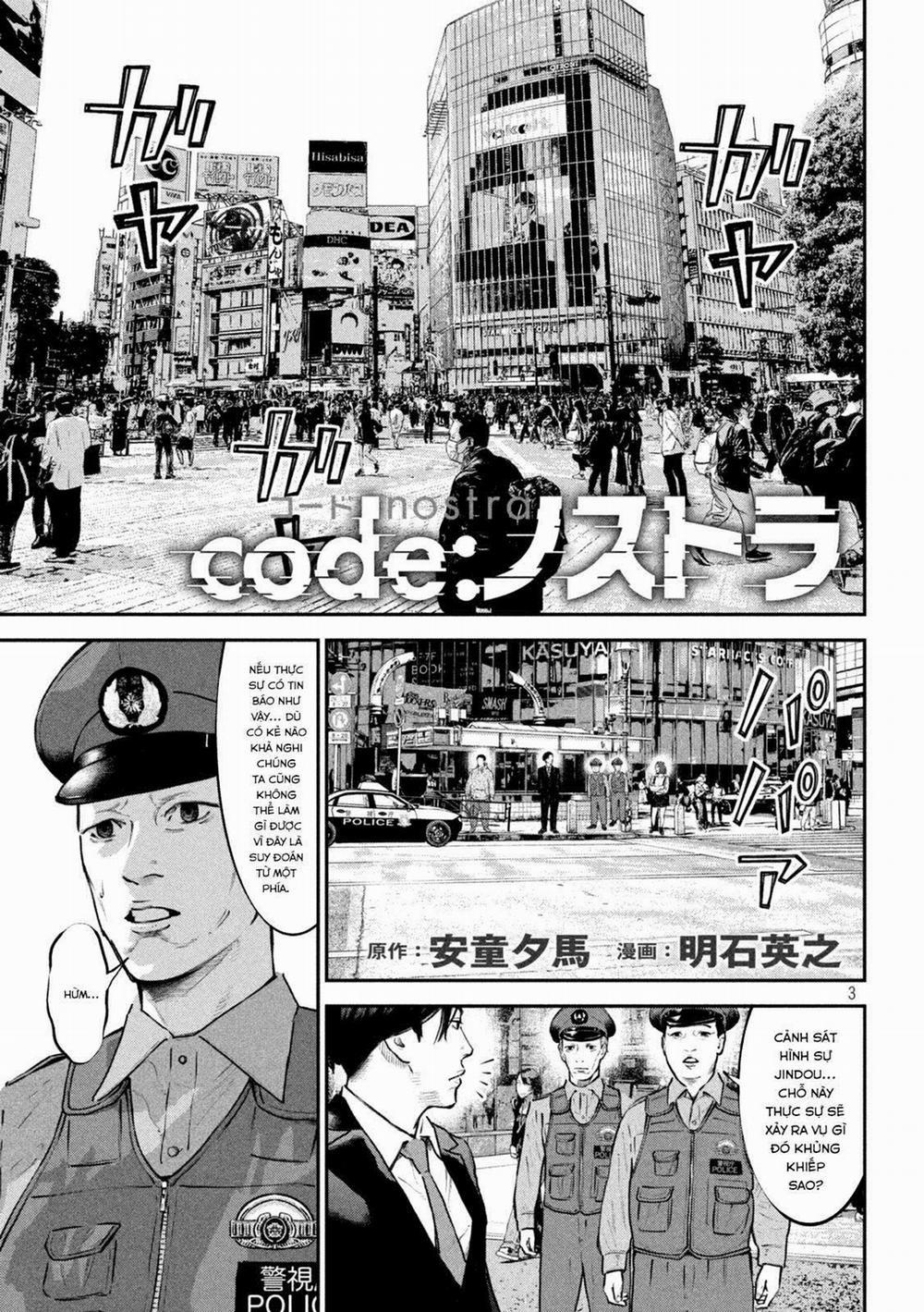 Code: Nostra 17 trang 2