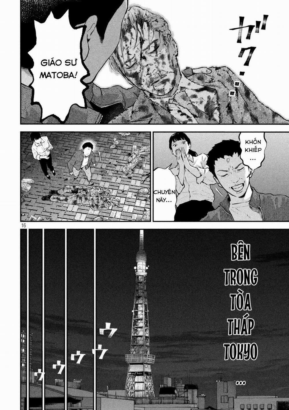 Code: Nostra 19 trang 14