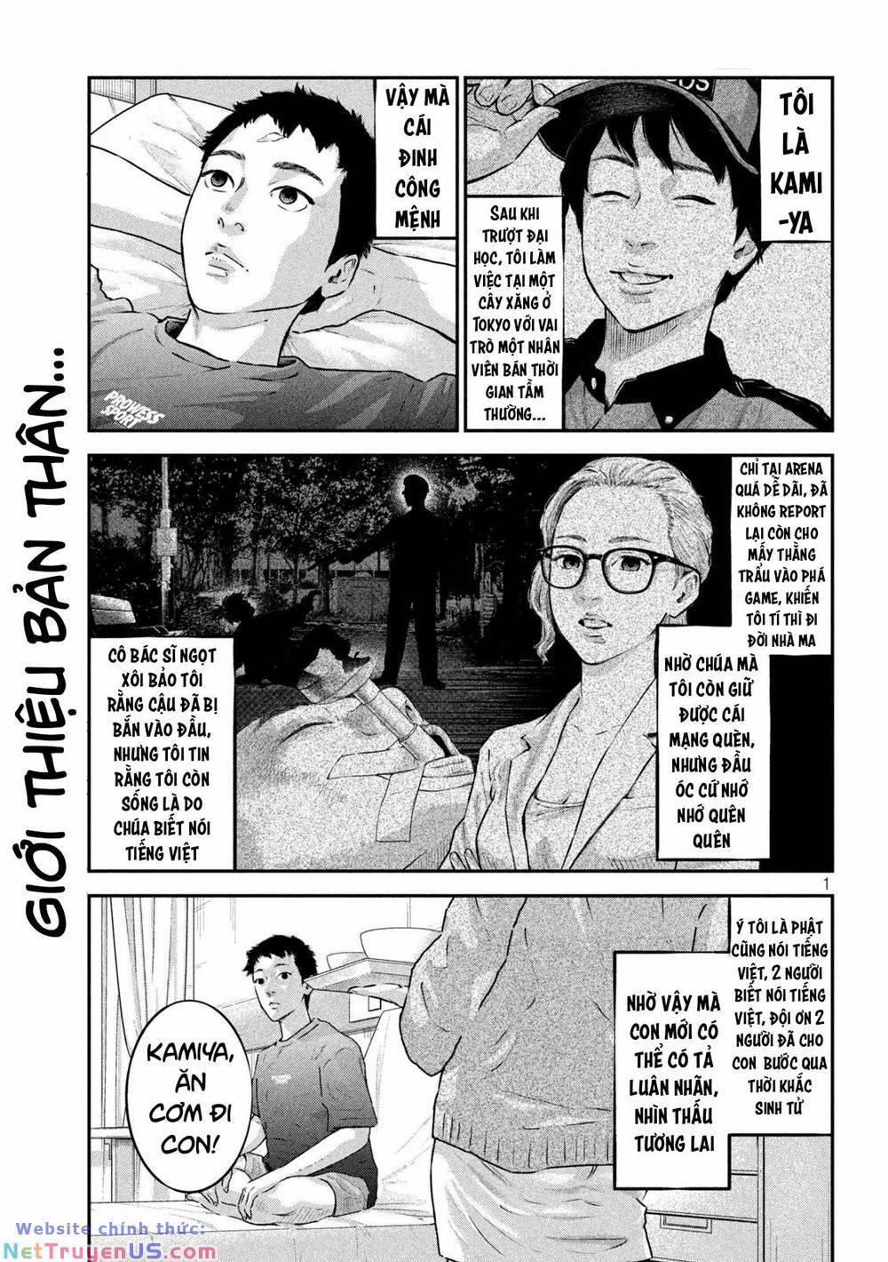 Code: Nostra 2 trang 1