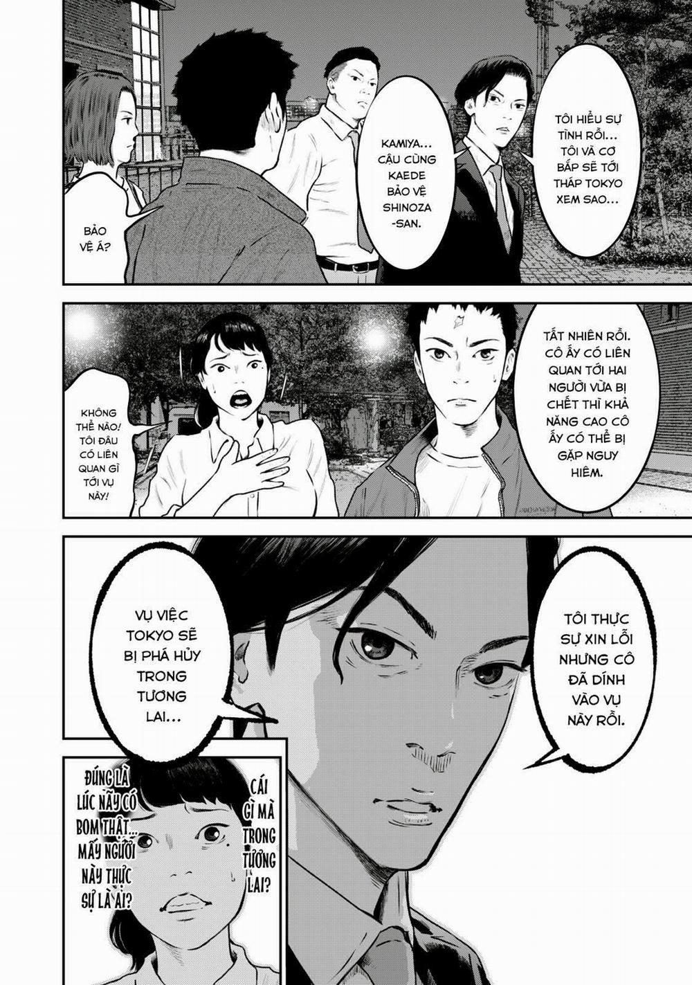 Code: Nostra 20 trang 3