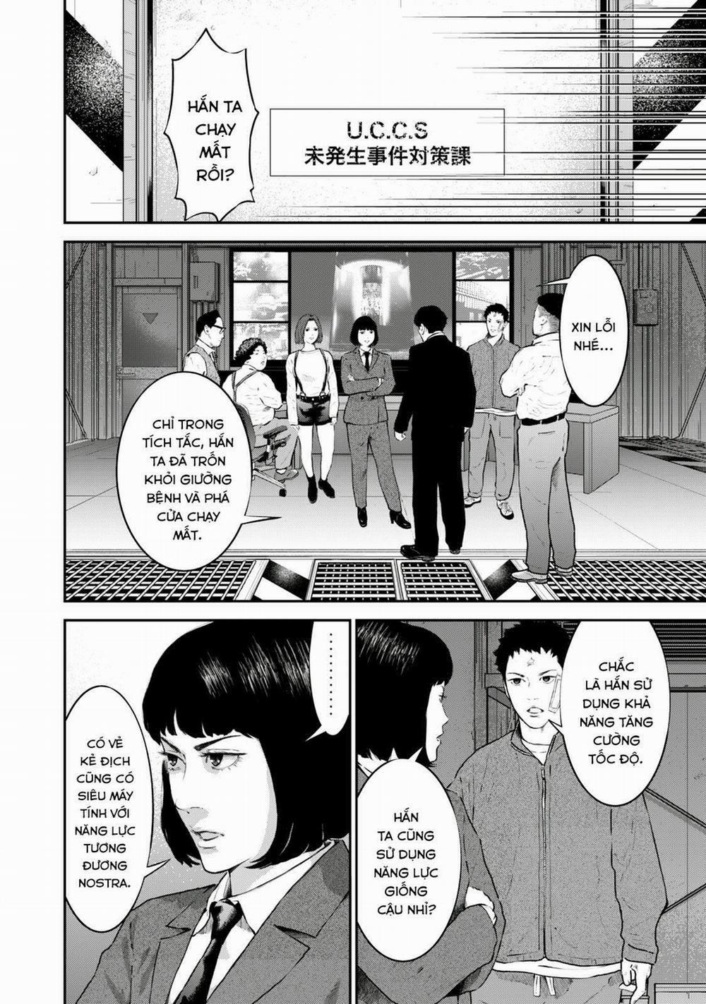 Code: Nostra 22 trang 12