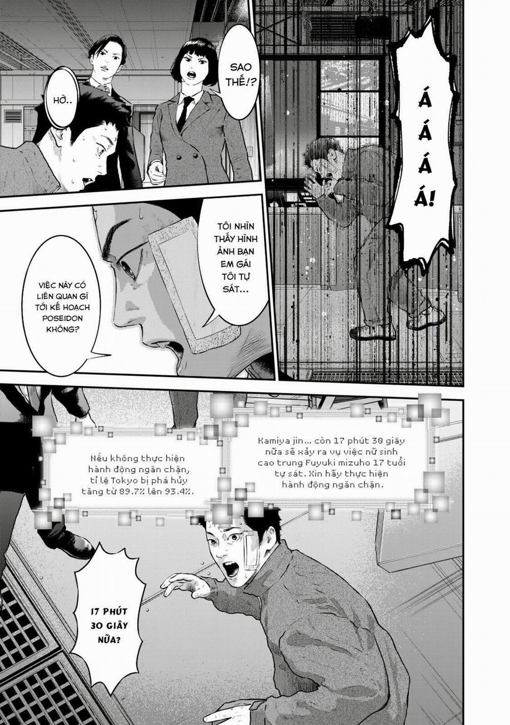 Code: Nostra 22 trang 16