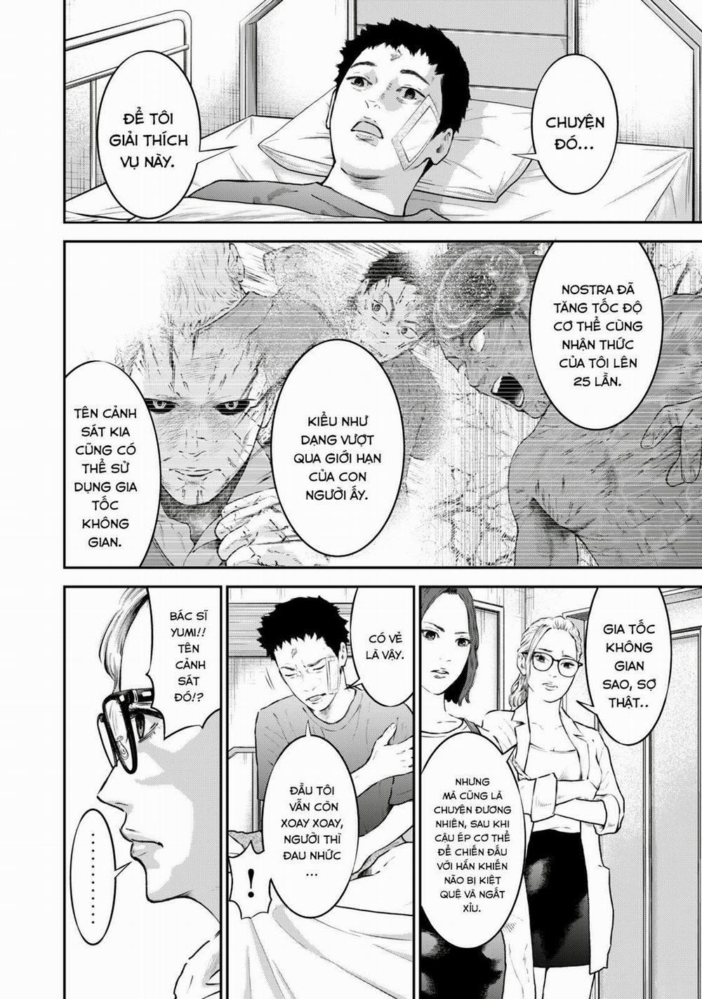 Code: Nostra 22 trang 3