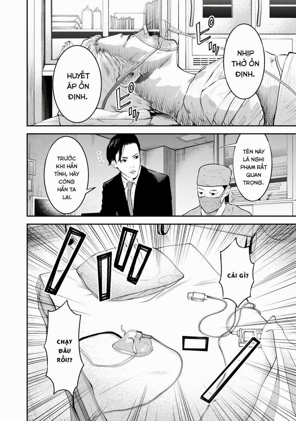 Code: Nostra 22 trang 7