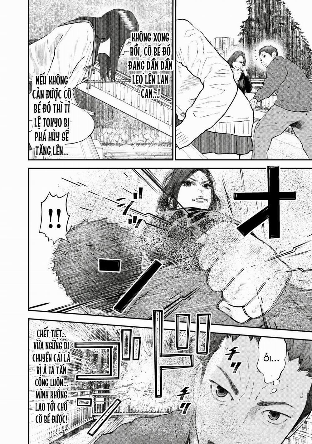 Code: Nostra 23 trang 14