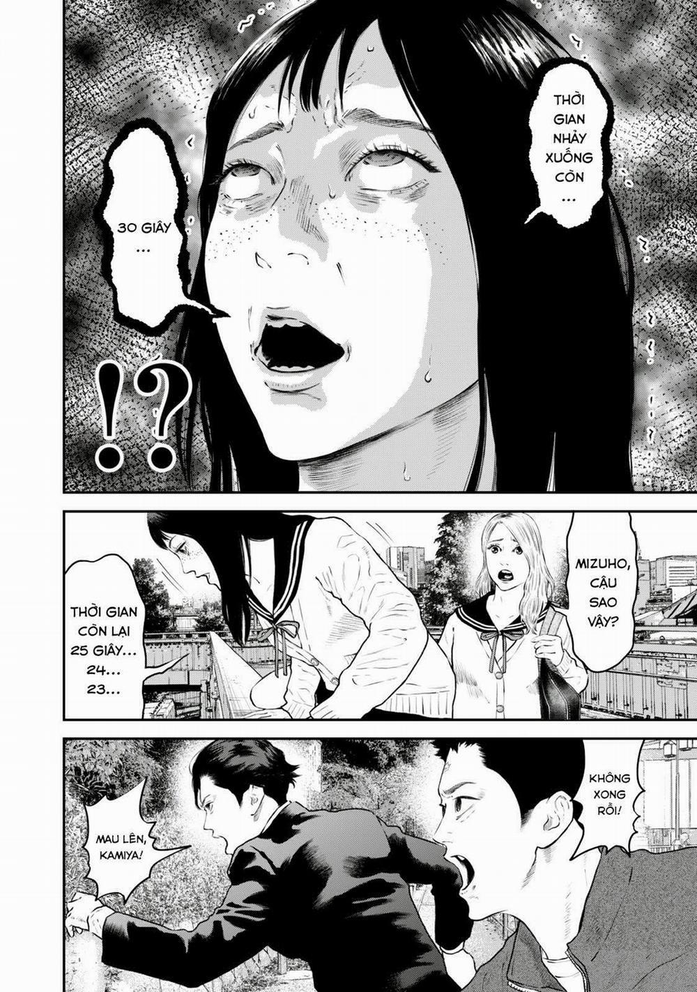 Code: Nostra 23 trang 3