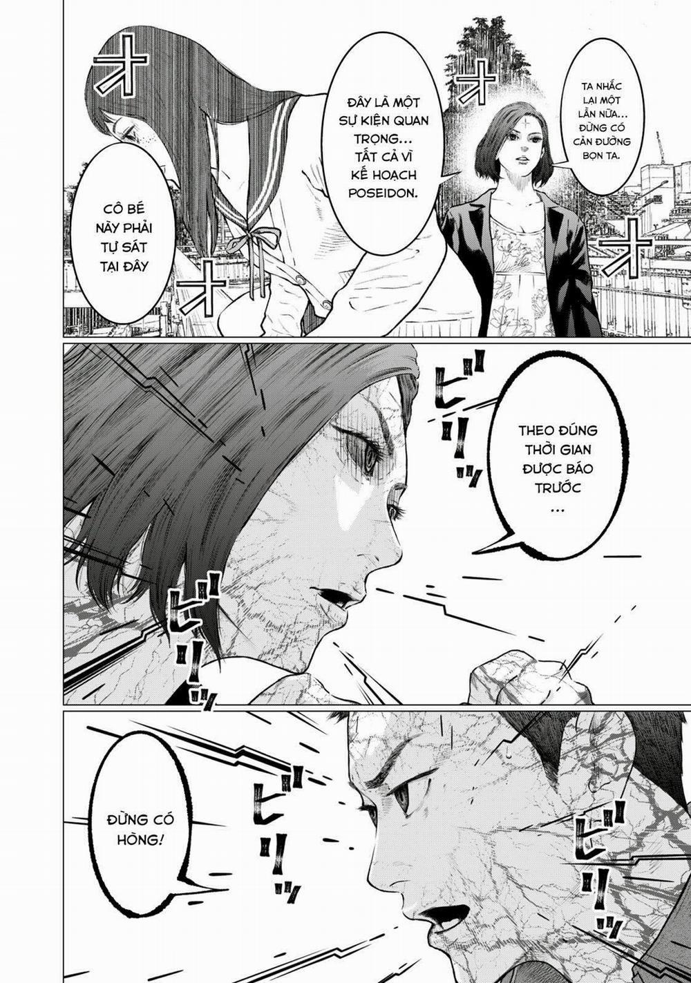 Code: Nostra 23 trang 9