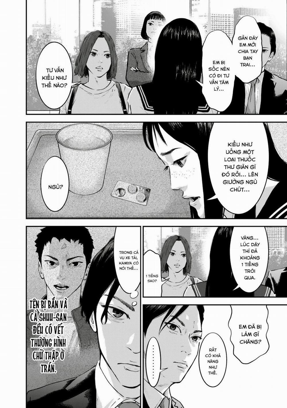 Code: Nostra 24 trang 11