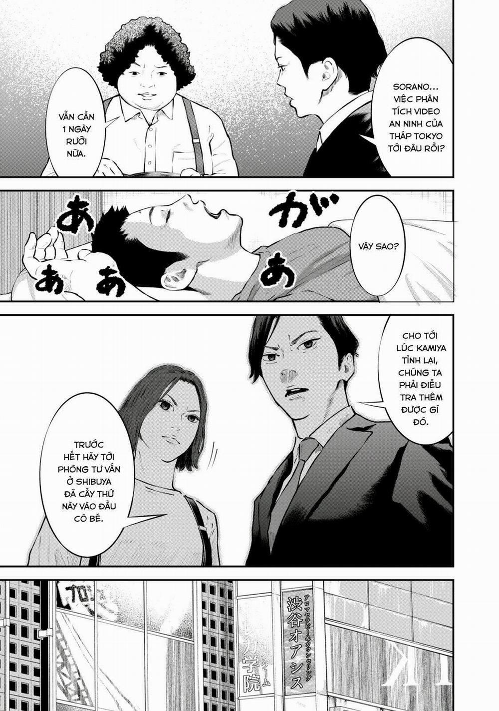 Code: Nostra 24 trang 15