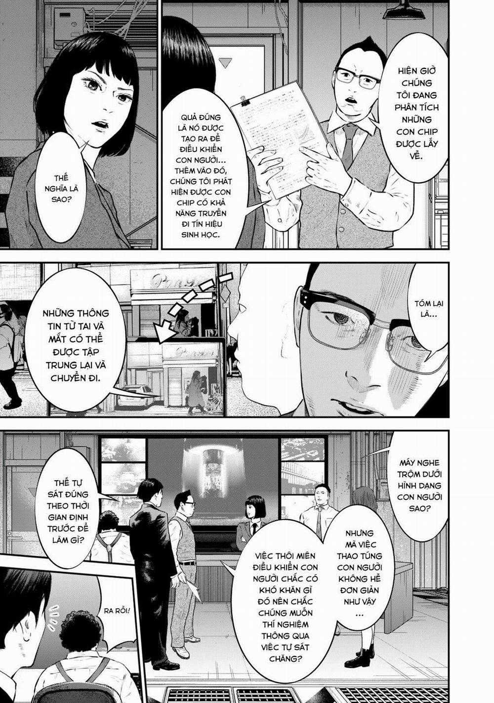 Code: Nostra 25 trang 12