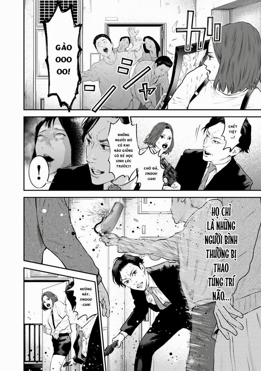 Code: Nostra 25 trang 5