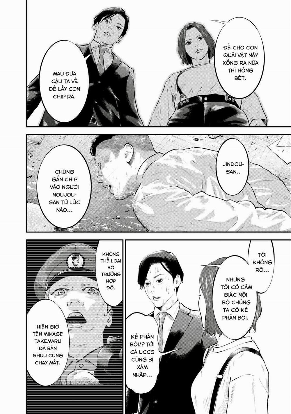 Code: Nostra 26 trang 15