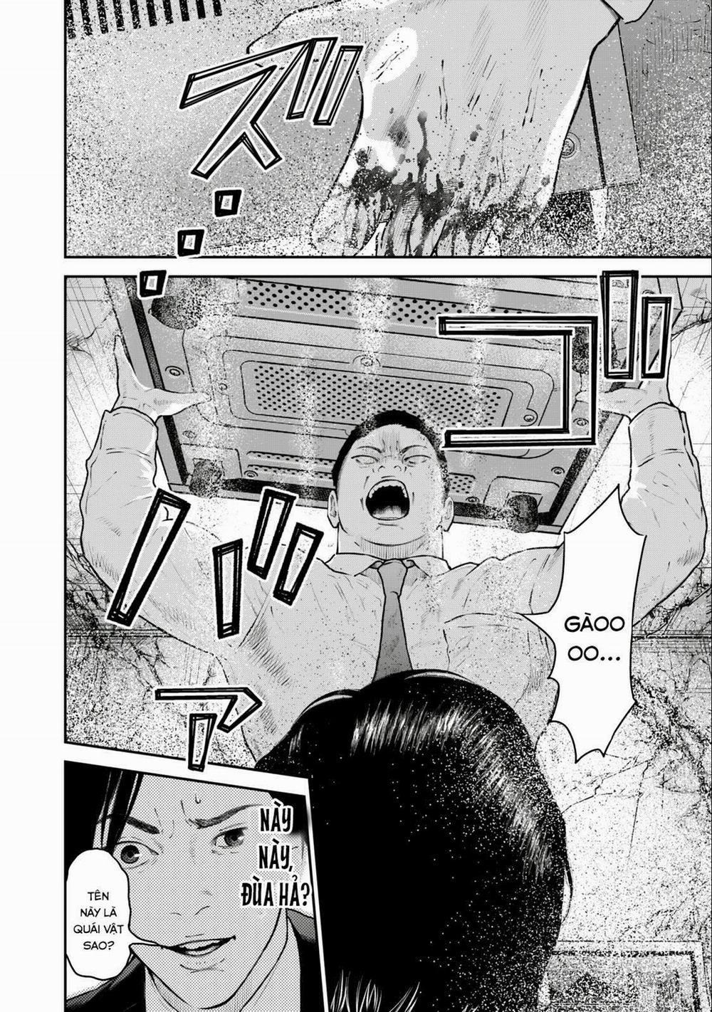 Code: Nostra 26 trang 5