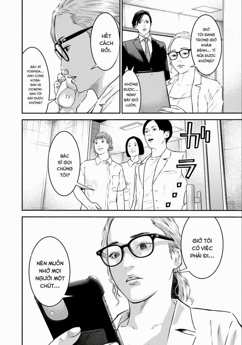 Code: Nostra 27 trang 7