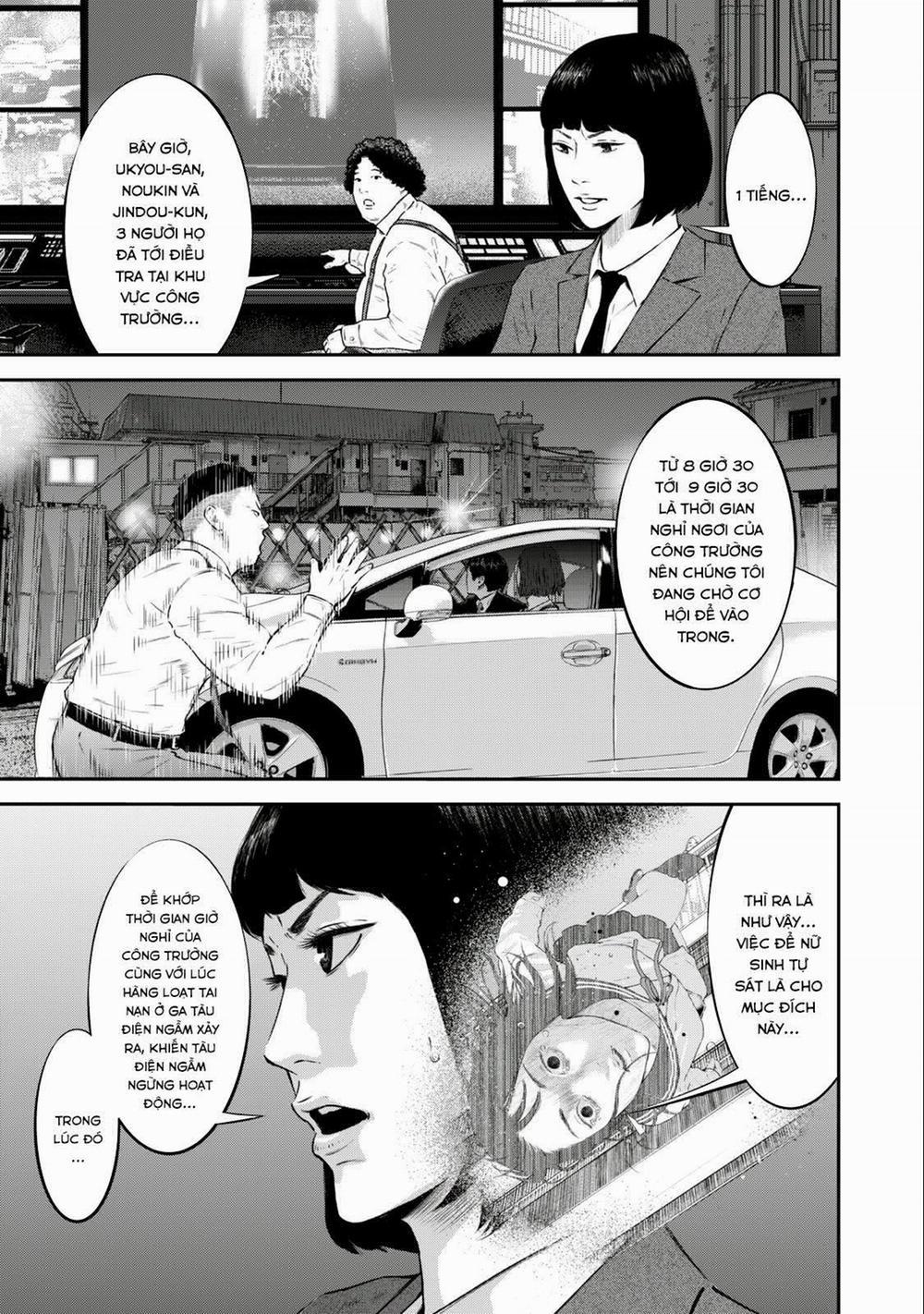 Code: Nostra 29 trang 4