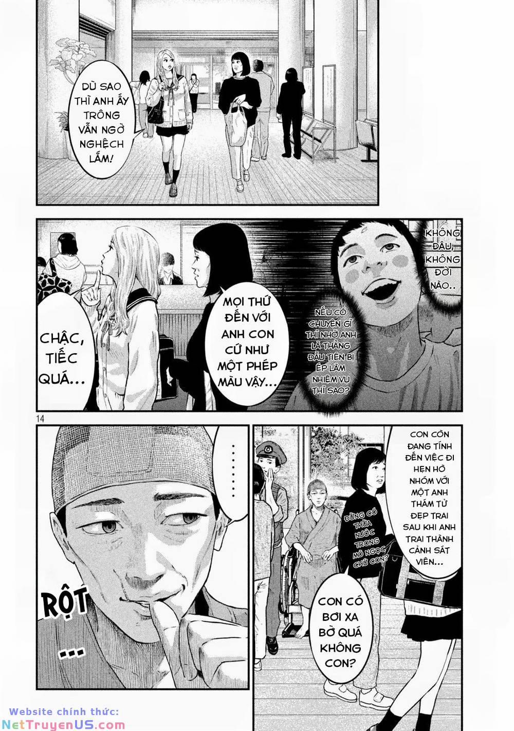 Code: Nostra 3 trang 19