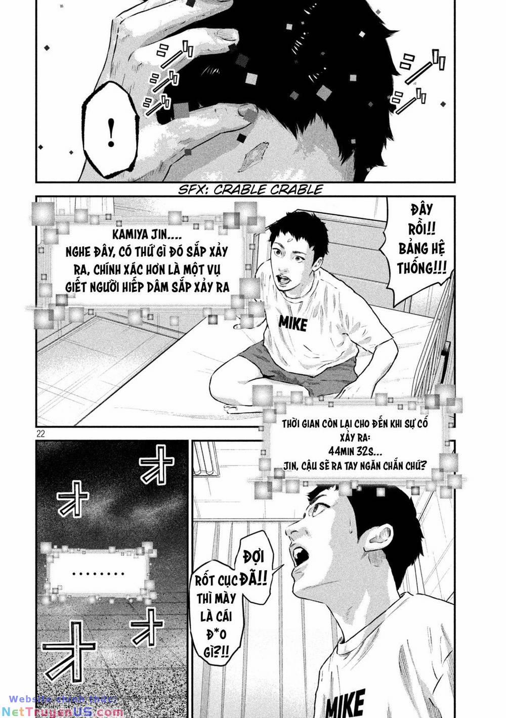 Code: Nostra 3 trang 27