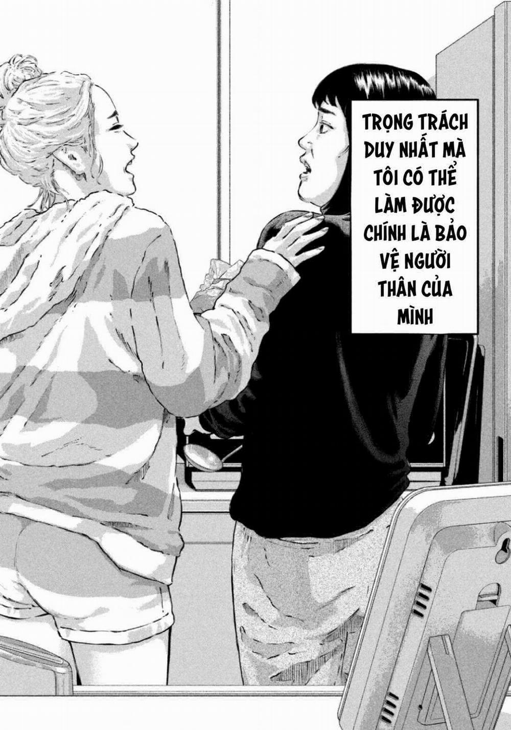 Code: Nostra 6 trang 17