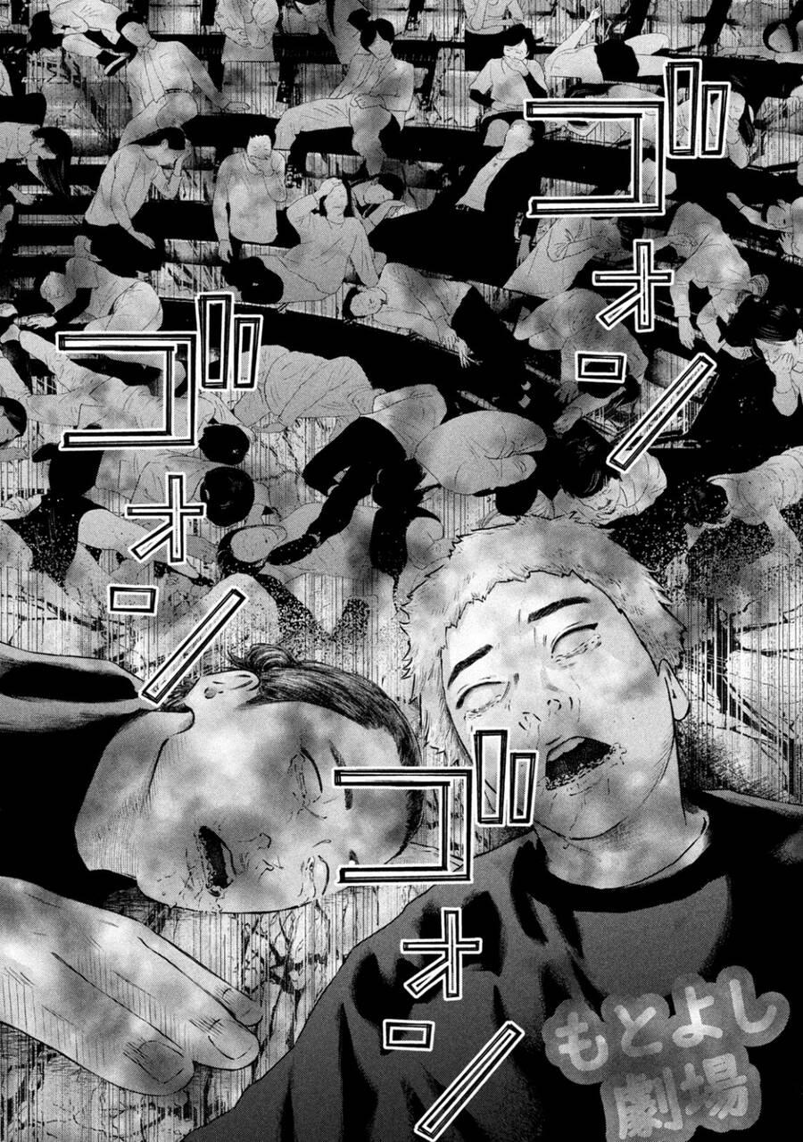 Code: Nostra 7 trang 13