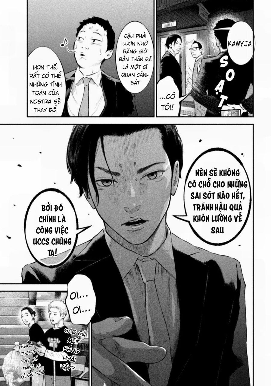 Code: Nostra 8 trang 7