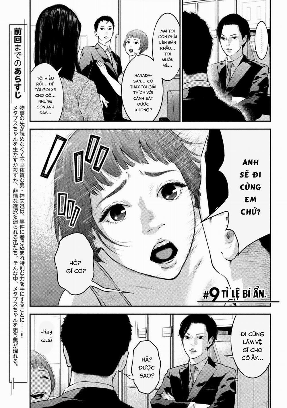 Code: Nostra 9 trang 3