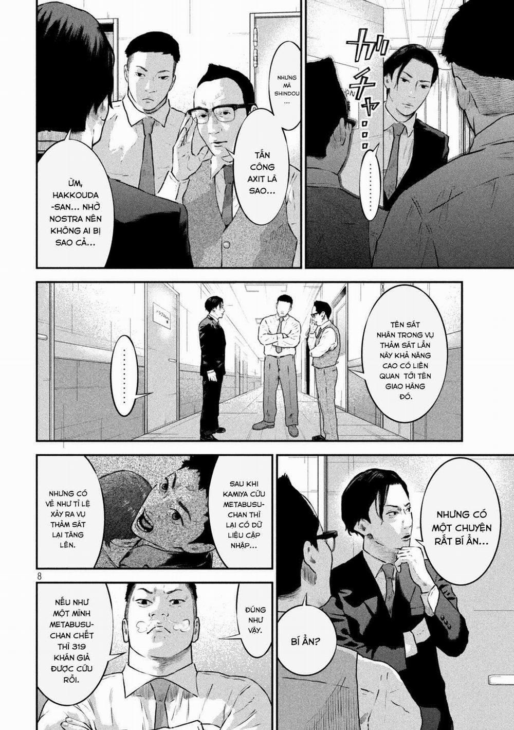 Code: Nostra 9 trang 8