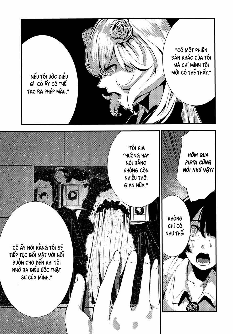 Coffee Moon 0 0 Trông chờ vào trang 12