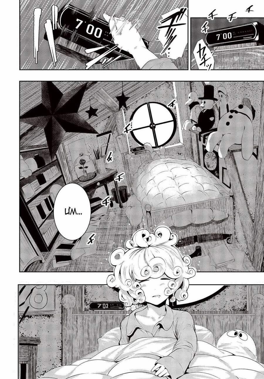 Coffee Moon 1 trang 3