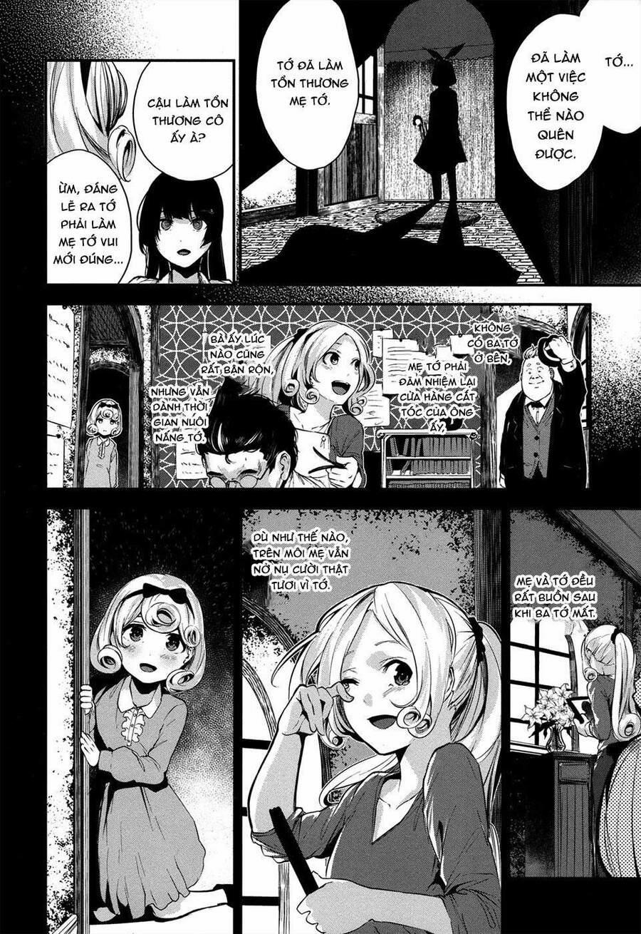 Coffee Moon 3 trang 14