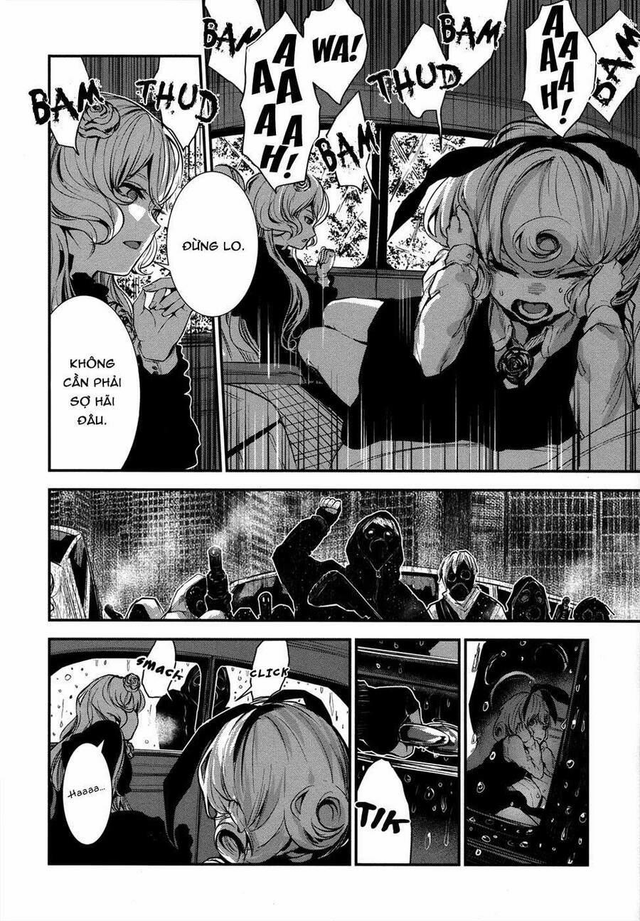 Coffee Moon 3 trang 31