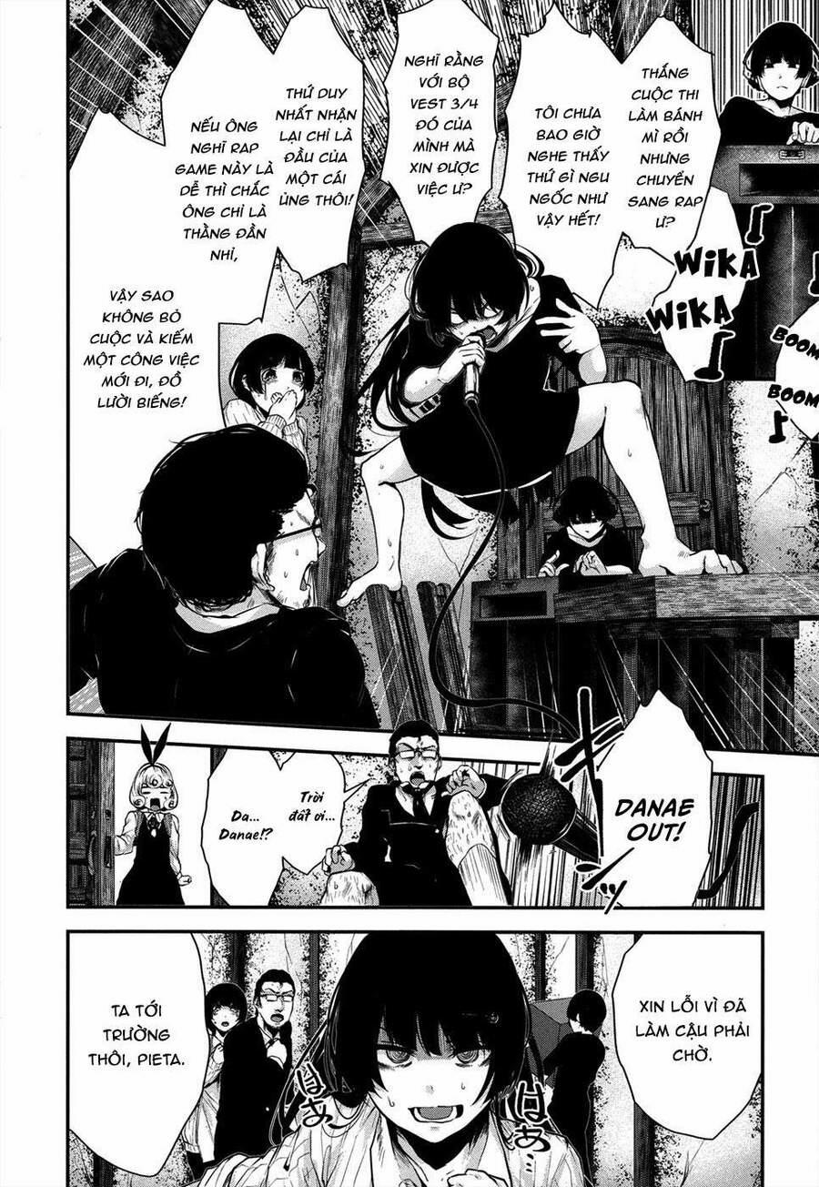 Coffee Moon 3 trang 4