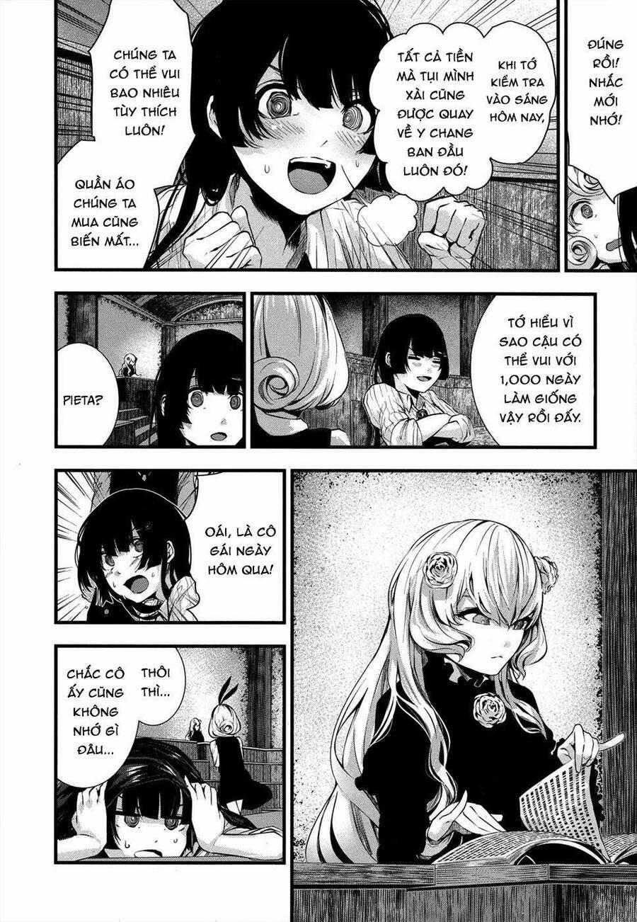 Coffee Moon 3 trang 6