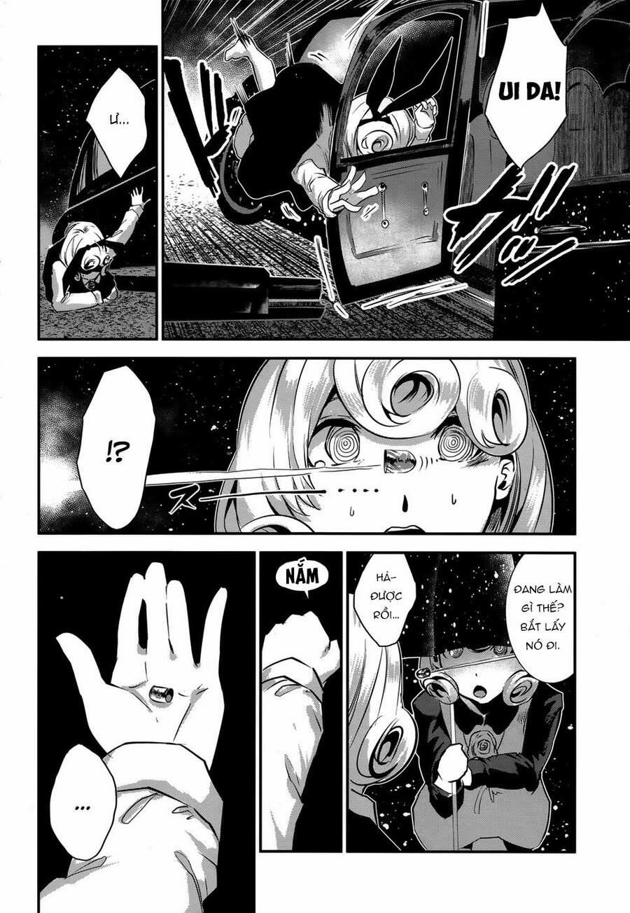 Coffee Moon 5 trang 1