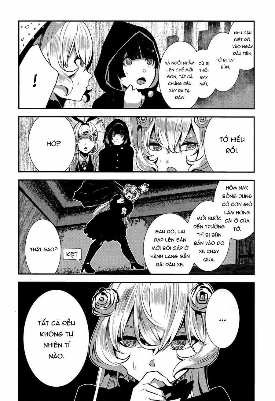 Coffee Moon 5 trang 21