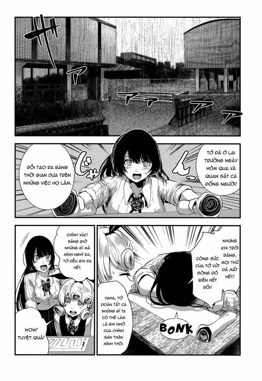 Coffee Moon 5 trang 9