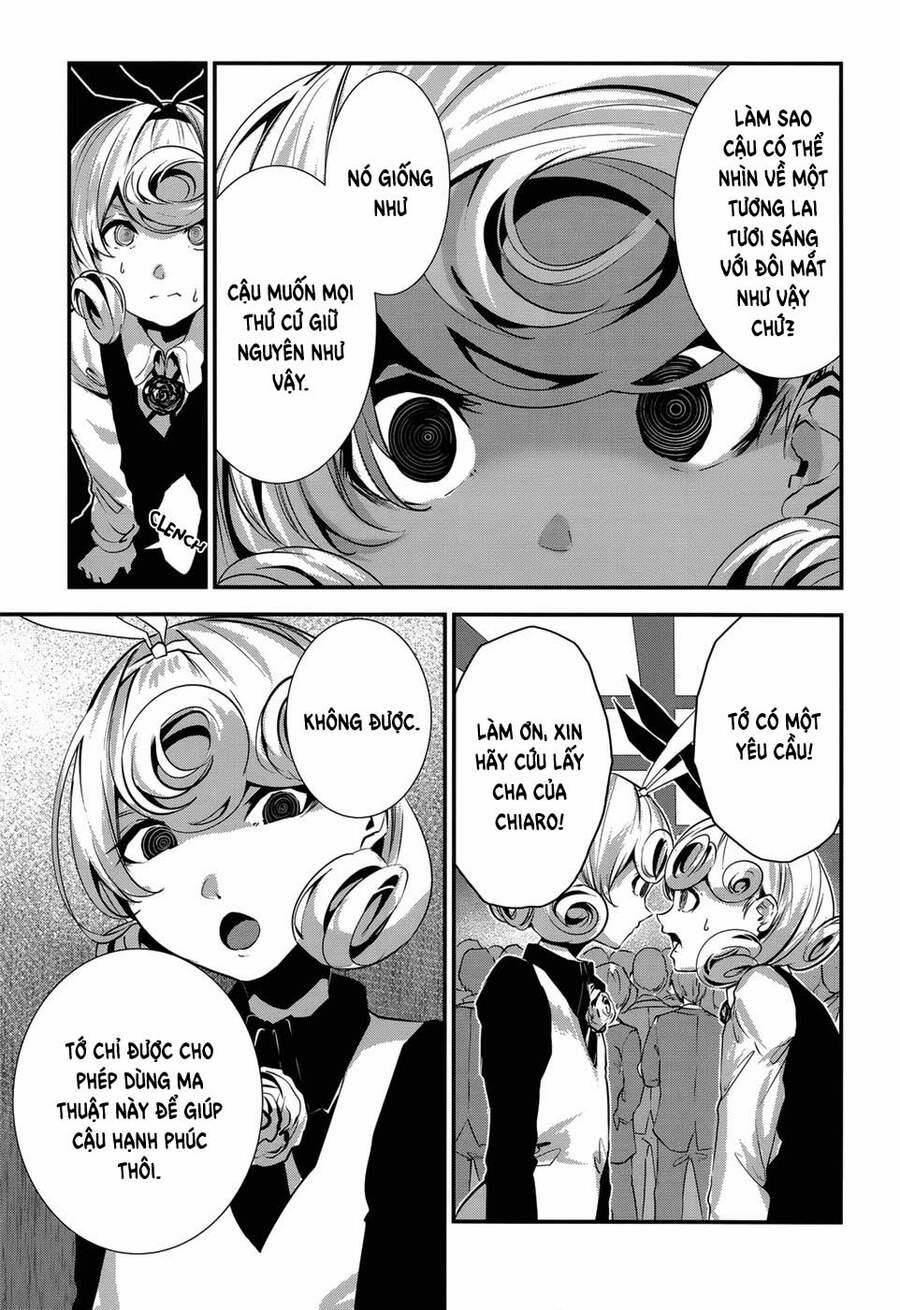 Coffee Moon 6 trang 18