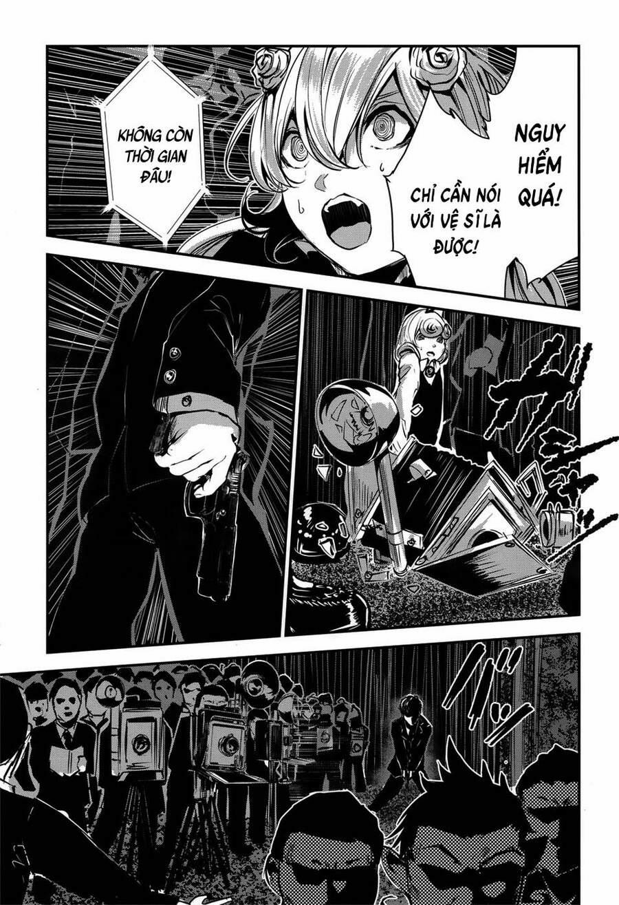 Coffee Moon 6 trang 24