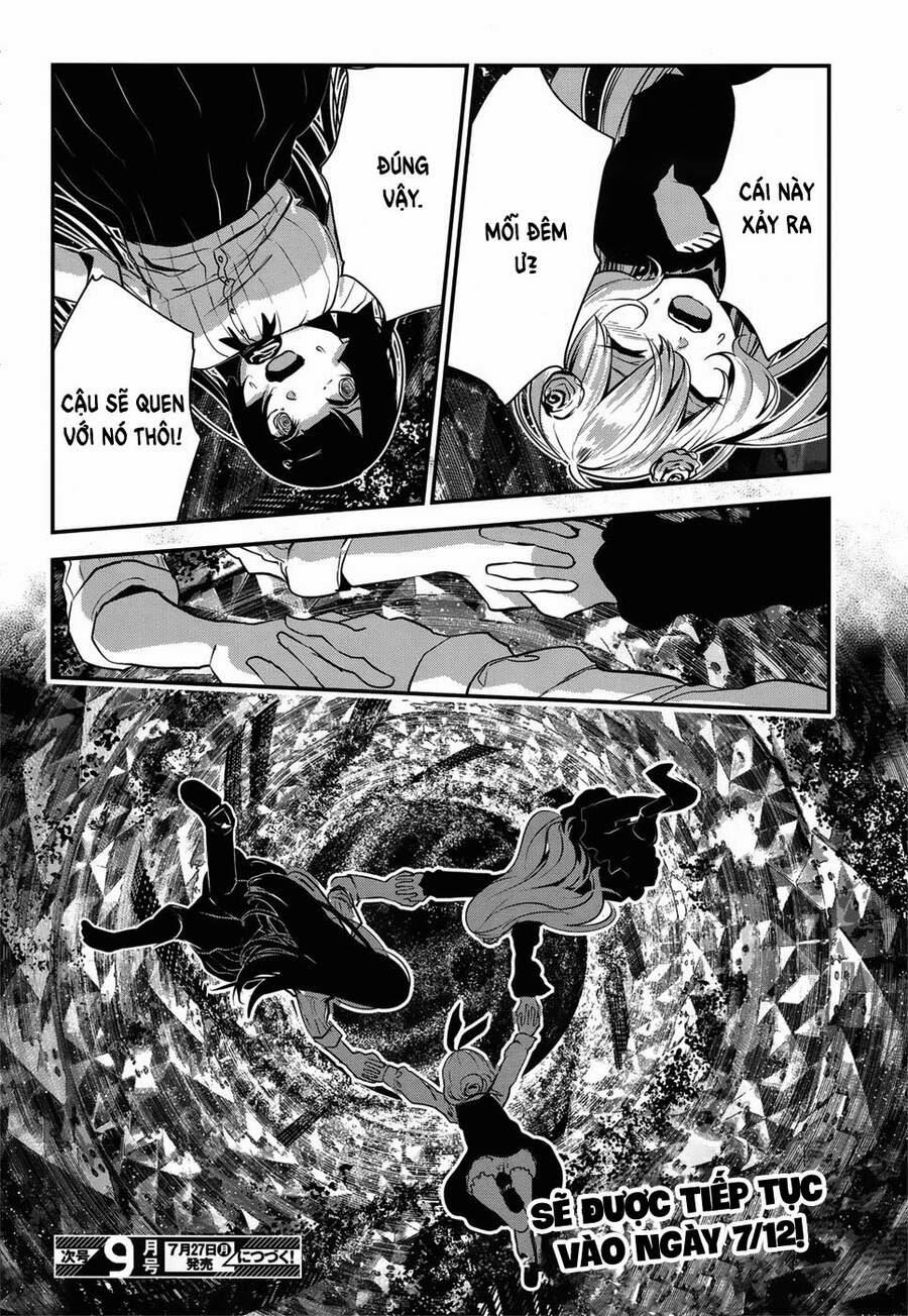 Coffee Moon 6 trang 33