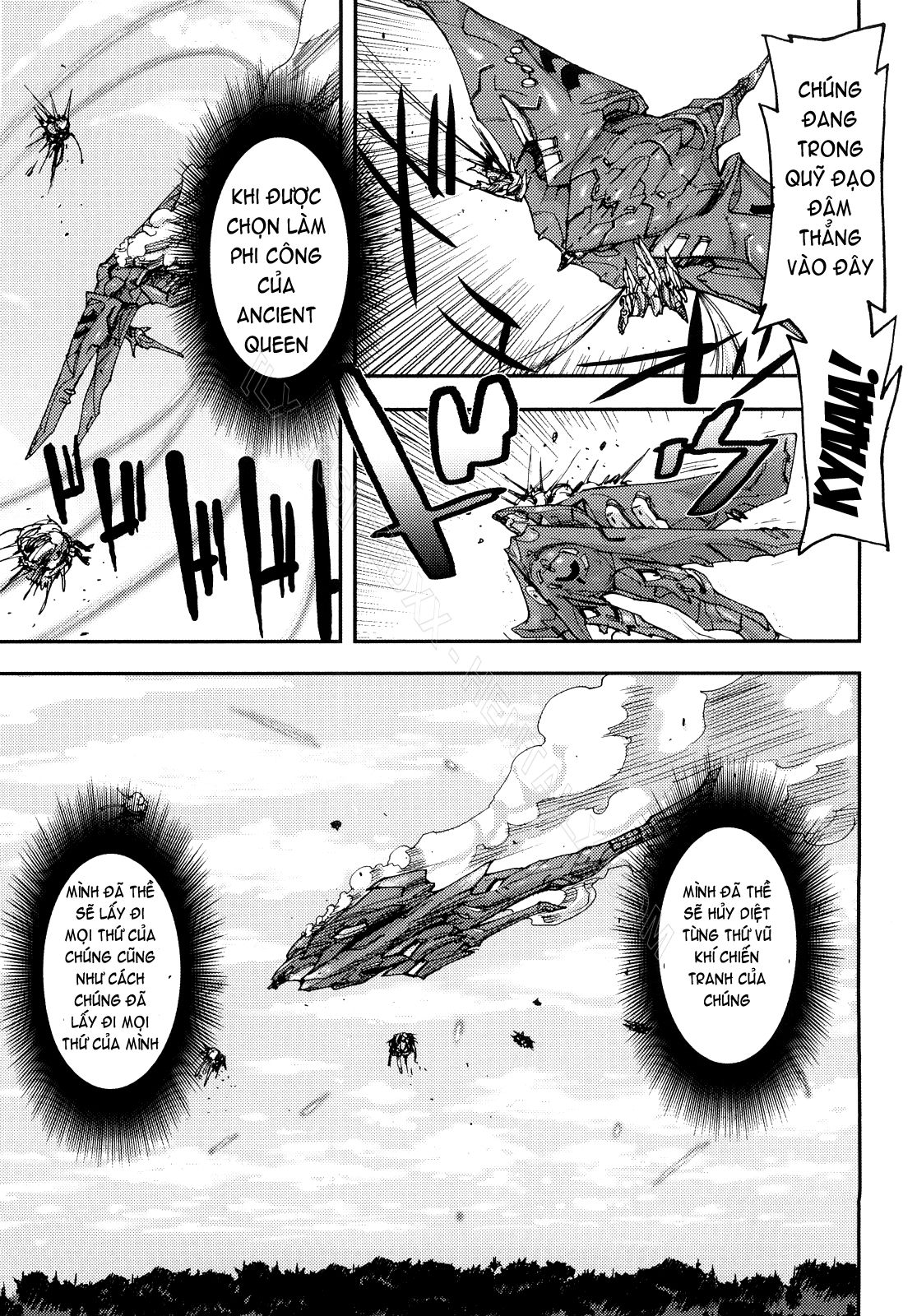 Coffin of Cerebrum 7 trang 1