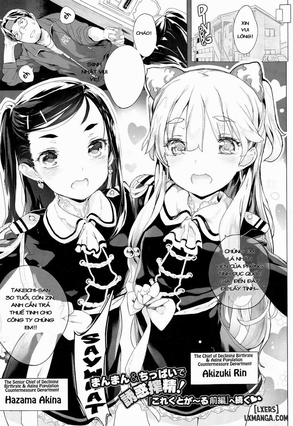 Collectgirl Oneshot trang 3