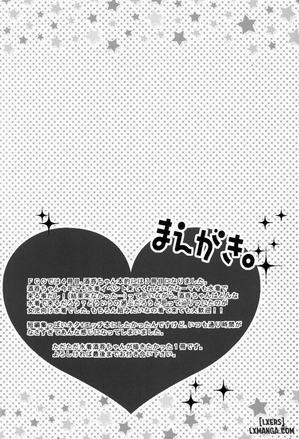 COMET10 Oneshot trang 3